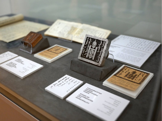 Улаанбаатар хотын музей 3500 гаруй үзмэртэй